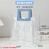 Bolsa de regalo transparente Ziqi bolso de mano para boda caja de dulces para boda caja de regalo vacía bolsa de regalo para dama de honor de boda