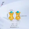 Acessórios DIY da Loja Puzuo Gold: Ouro Escovado com Strass, Formato de Cabaça, Padrão Chuva de Gelo Triturado, Pingente Amuleto da Sorte