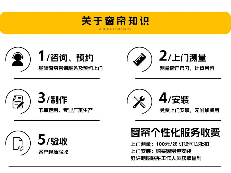 工厂加工方式新2_03.jpg