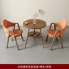 Recepción Juego de Mesa y Sillas Estilo Nórdico Italiano, Combinación de Mesa Redonda, Lujo Ligero, Moderno Simple, Negociación Comercial, Balcón, Té con Leche, Sala de Estar de Ocio