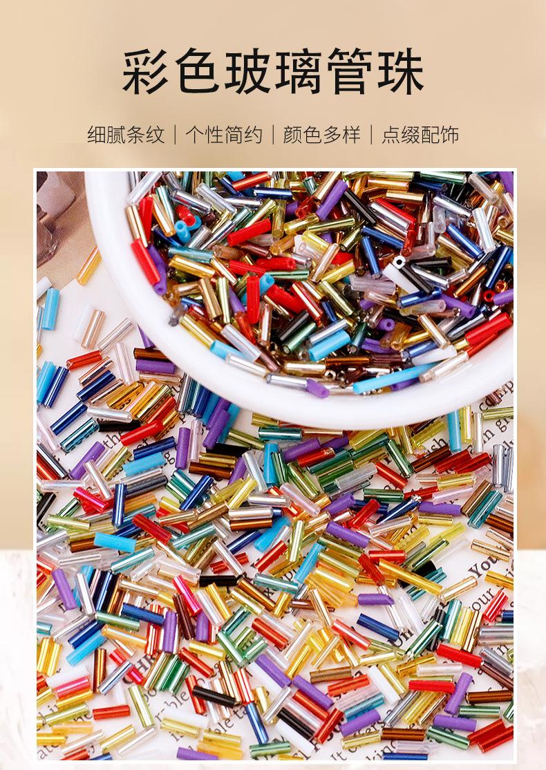 东莱_01
