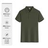 Polo de Solapa Antibacterial 7A Estampado con Logo Camiseta de Manga Corta Ropa de Trabajo Transpirable Camisa Cultural Uniforme de Clase Grupal Bordar