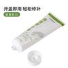 Pasta Reparadora de Pared Blanca para Hogar Reparación Impermeable Pasta Pintura de Pared Grieta Masilla Resistente al Agua Pasta Reparadora de Pared Impermeable y Antimoho