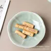 Sándalo Madera de Azufaifo Cilíndrico Dos Piezas Atrae Fortuna Lindo Animal Juguete Accesorio Pulsera DIY