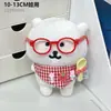 Roupas para Boneco Urso Autodepreciativo 10cm 15cm Boneco de Algodão Acessórios de Brinquedo Acessórios DIY de Alto Valor Babador Chapéu