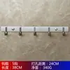 Fila Larga de Ganchos para Ropa de Acero Inoxidable 304, Perforados y Fijos para Montaje en Pared, Perchero de Pared, Ganchos para Baño, Ganchos para Abrigos y Sombreros
