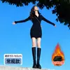 Vestido Tricot Preto Justo ao Corpo que Abraça o Quadril para Mulheres Usarem com Casaco de Inverno para Meninas Petites Sexy e Hots Usarem com Saias Curtas