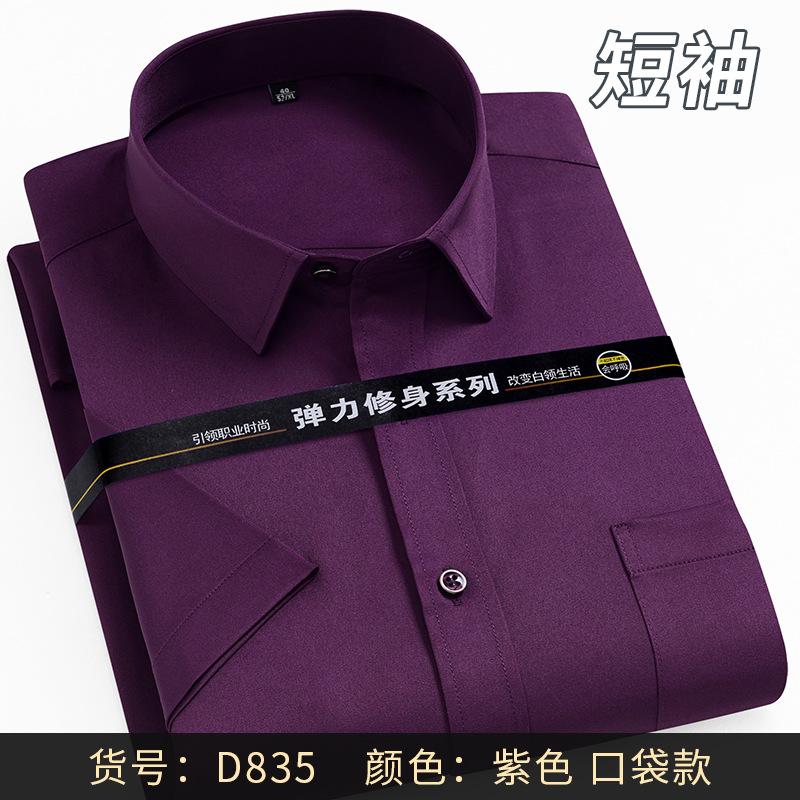 D835