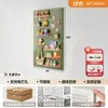 Tablero perforado colorido inspirado en la dopamina para decoración de pared de sala de estar, un nuevo estante de almacenamiento metálico engrosado con accesorios magnéticos, diseñado para ocultar imperfecciones