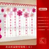 Decoração de casamento flor artificial fileira de chão caminho liderança layout de cena de cerimônia de noivado mesa buquê floral romântico arranjo de flores ornamentos