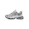 Zapatillas Auténticas New Balance 1819 Cuidadosamente Seleccionadas, Versátiles para el Verano Casual, Zapatos de Papá de Suela Gruesa, Zapatillas para Correr para Hombres y Mujeres