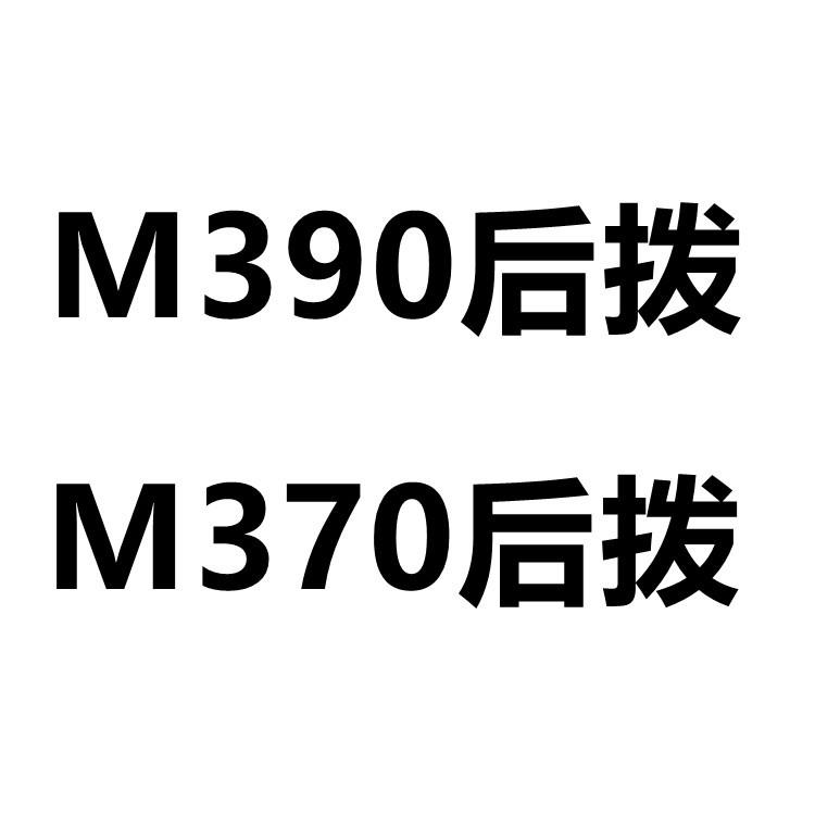 未命名_副本