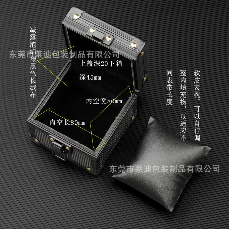 手表包装盒