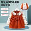 Bata de Outono e Inverno para Bebês e Crianças, Bavete de Menina, Avental Infantil, Impermeável, Anti-Sujeira, Alimentação Complementar, Roupa Externa, Roupa Protetora Estilosa, Bavete de Alimentação