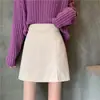 2026 Otoño Invierno Nuevo Falda de Pana con Abertura Línea A para Mujer Cintura Alta Adelgazante Tallas Grandes Color Sólido Ajustada al Cuerpo Falda Corta