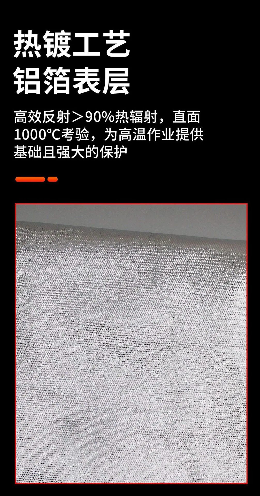 详情页_03