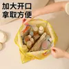 Bolsa de Compras Criativa de Desenho Animado Alça Dobrável Bolsa de Armazenamento Grande Capacidade Impermeável Espessa Bolsa de Armazenamento para Maquiagem