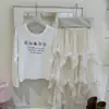 Saia Irregular Estilo Fada para Bolo com Bordas Franzidas, Meia-Saia Irregular de Tule para Bolo, Saia de Comprimento Médio de Cintura Alta para Mulheres, Transfronteiriça