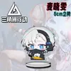 Fuerza Delta Piel Roja Mai Xiaowen Abeja Médico Periférico Acrílico Soporte de Anime Decoración de Escritorio para Estudiantes Regalo para Amigos