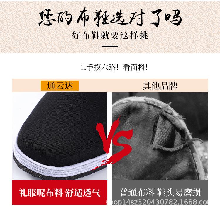 详情页_03.jpg