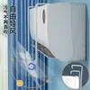 Nuevo Modelo de Deflector de Viento para Aire Acondicionado sin Perforaciones, Nuevo Parabrisas Retráctil para Evitar el Flujo de Aire, Universal Montado en Pared H