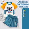 Hospital de Animales Roblox Juego de Hospital de Animales Traje de Baño Infantil Niños Dos Piezas Traje de Baño de Secado Rápido 2