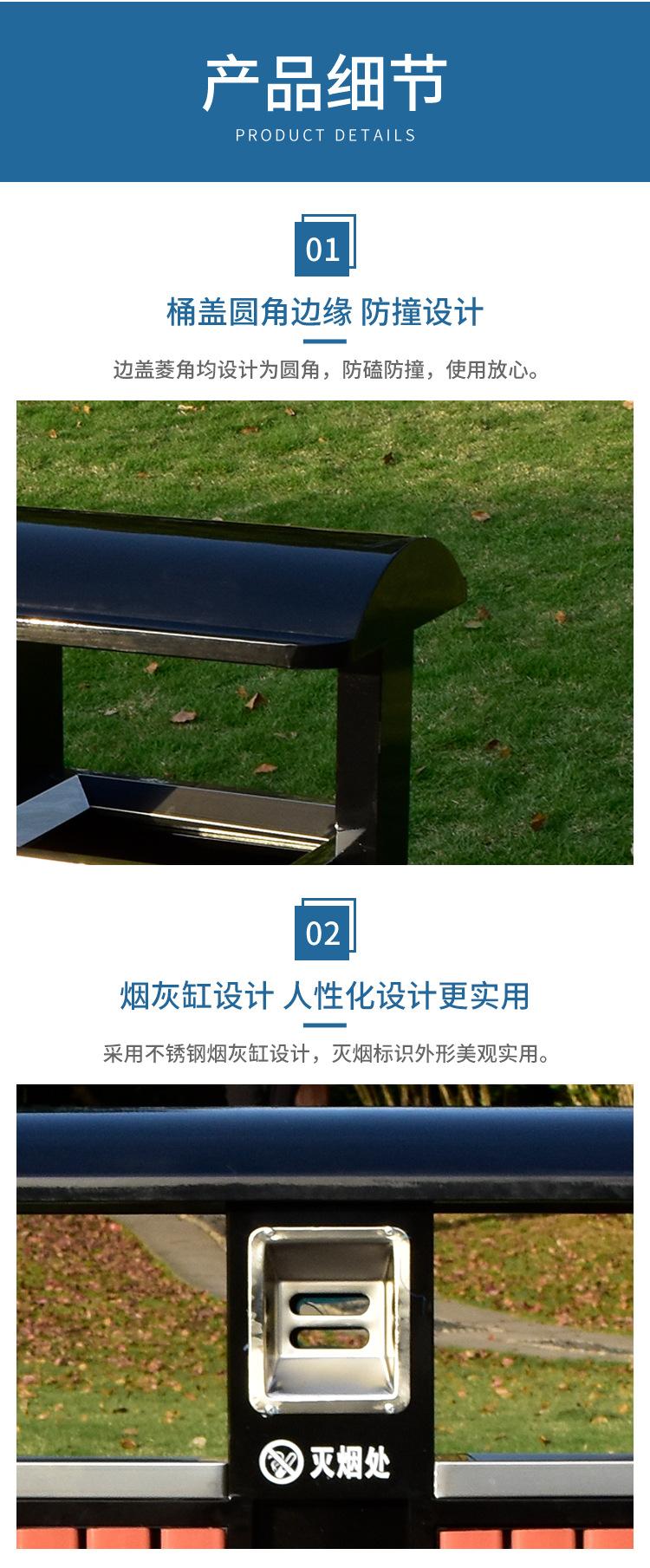 钢木豪华款上海桶_07