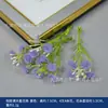 Flores Artificiais Roxas, Margaridas, Peônias, Acessórios de Cabelo, Adereços de Decoração para Fotografia na Praia, Chapéus, Bolsas, Flores de Seda DIY