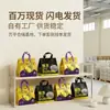 Bolsas Aislantes Espesas Específicas para Durian en Stock Bolsas de Empaque para Frutas No Tejidas al por Mayor Bolsas de Empaque para Entrega Comercial de Frutas