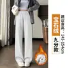Pantalones Rectos Estrechos de Algodón Puro para Mujer Verano Estilo Delgado 2026 Nuevo Estilo Petite Pantalones de Chándal de Pierna Ancha Gris Pantalones Deportivos Casuales