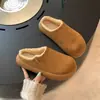 Pantuflas de Algodón para Mujer que Aumentan la Altura para Invierno 2026, con Felpa Adicional, Calientes, Suela Gruesa, Antideslizantes, Usables Afuera, Modernas, Cómodas, Zapatos Esponjosos, Birken
