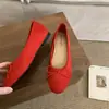 Versão em Couro Macio~Mary Janes Flats Baixos Retro Ballet com Salto Escondido Feminino 2026 Novos Sapatos Mary Jane Franceses de Primavera