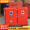 El Fabricante de Arranque Suave de CA al Vacío Qjr Tiene Arranques Suaves de CA al Vacío Qjr en Stock con Entrega Puntual