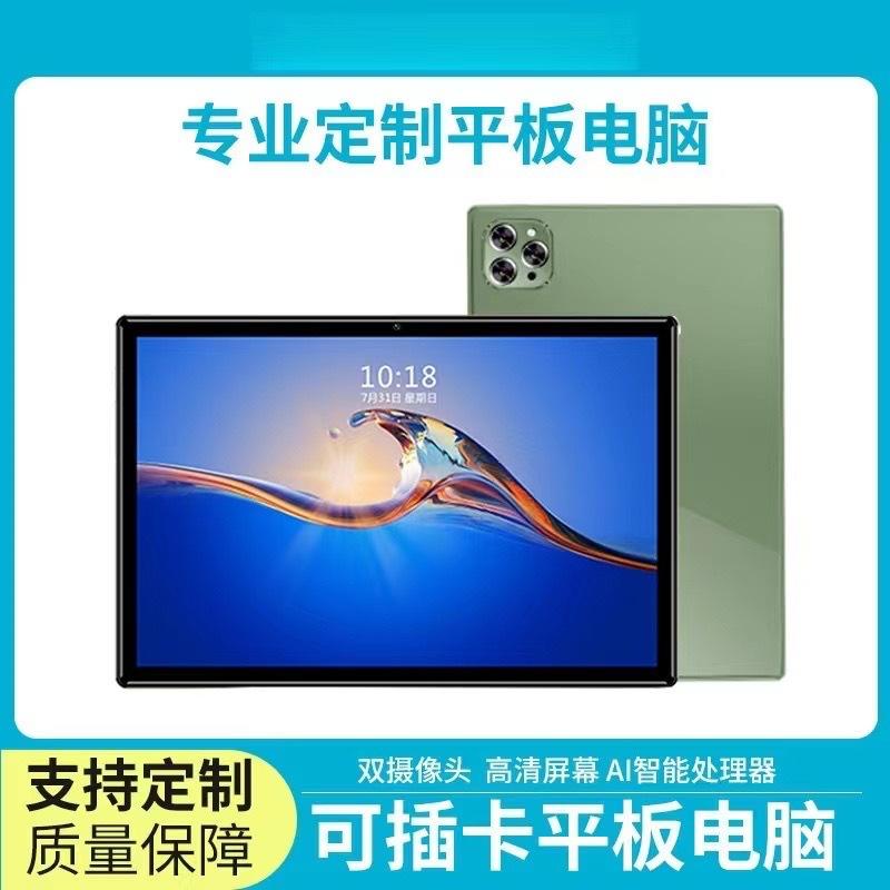 微信图片_20240716132526.jpg