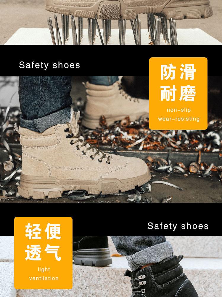 xiangqingye-拷贝_06