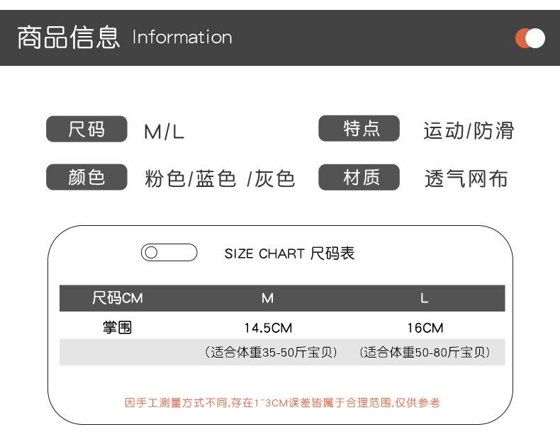 网布_02.jpg