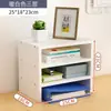 Soporte para Pantalla de Monitor de Rack de Computadora Base Elevada Escritorio Estante de Almacenamiento de Escritorio Estante de Almacenamiento de Escritorio