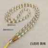 Colar de contas completas Pingente Corda Lote Cabelo Branco Fosco Contas Redondas Pedra Branca Chá Imitação de Cristal Yu Pei Corda Pendurada de Ouro