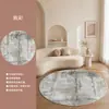 Alfombra redonda para uso doméstico, silla giratoria, silla de computadora, tocador estilo vintage, sofá individual de alta gama, tapete de piso, lavable