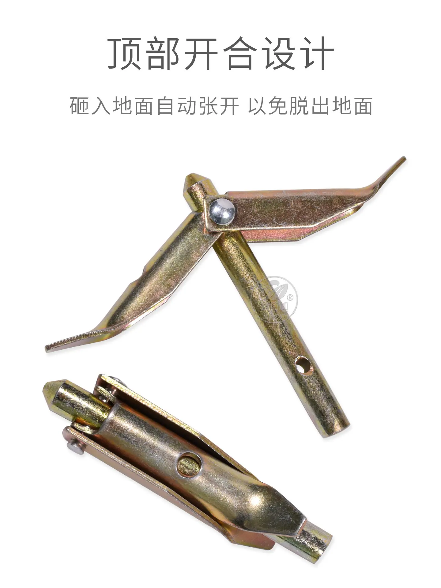 地锚A详情页 (3).jpg