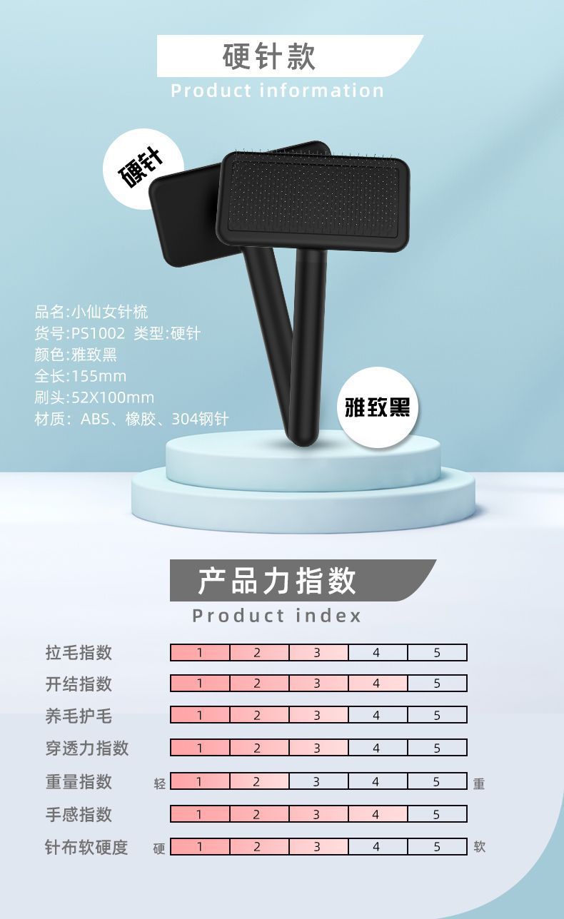 详情图片_5.jpg