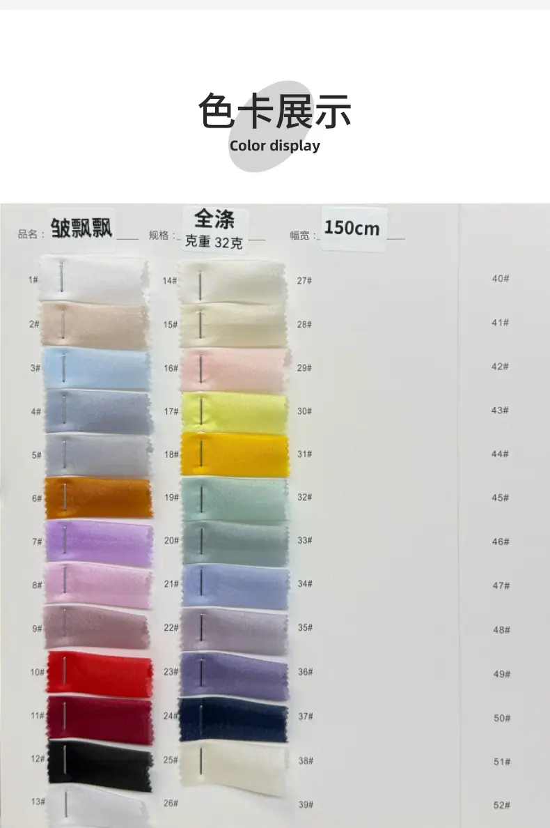 详情7.jpg