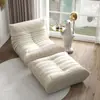 Sofá perezoso Caterpillar, adecuado para acostarse y dormir, para dormitorio, balcón, tatami, sofá individual moderno, sillón sofá estilo ins