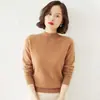 Nueva Colección Otoño/Invierno 2026: Suéter de Punto Fino para Mujer con Cuello Alto Medio, Imitación Cachemir - Capa Base de Jersey