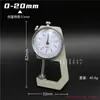 Calibrador de Grosor de Perla con Cabeza Plana y Bloqueo 0-20 mm Calibrador de Alta Precisión para Medición de Joyería y Piedras Preciosas