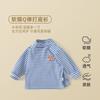 Camiseta interior para bebé Dudujia Otoño e Invierno Estilo Niños Camiseta de manga larga Invierno Niñas Tops de cuello alto Ropa para niños