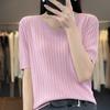 Suéter de manga corta de seda helada con cuello en V para mujer, camiseta holgada de color sólido, abrigo fino, venta al por mayor, nuevo verano