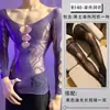 Lóbulo Lencería Sexy Calado Transparente Uniforme Ropa Sexy de Malla Ajustada al Cuerpo Seductora Apasionada Caliente Atuendo de Cita sin Quitar