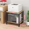 Soporte para Impresora A3 Estante de Almacenamiento para Escritorio de Oficina Estante de Almacenamiento de Múltiples Niveles de Pie para Fotocopiadora y Host de Computadora