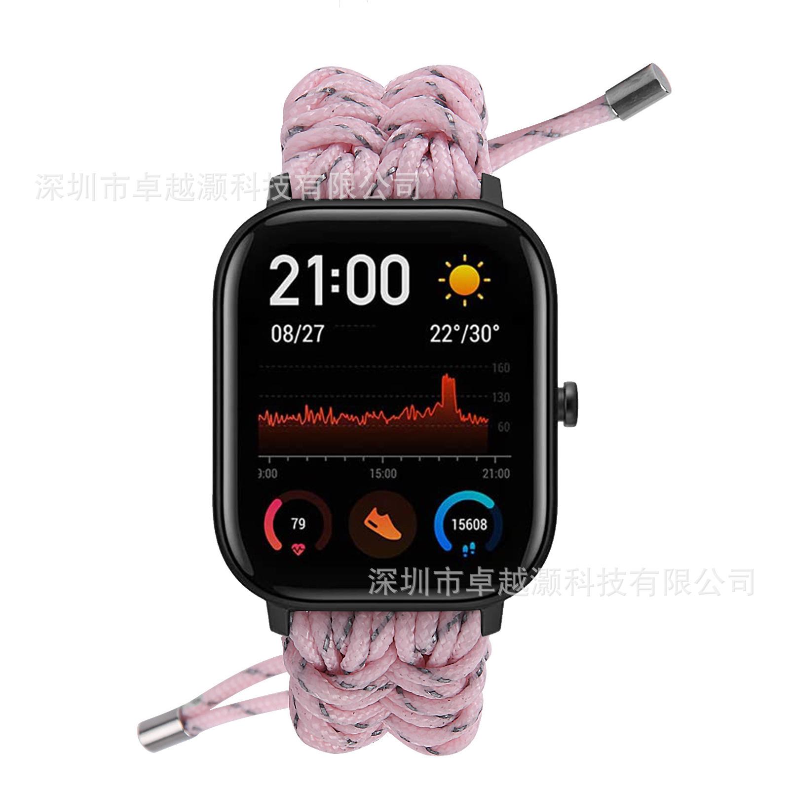 粉间灰 (2).jpg
